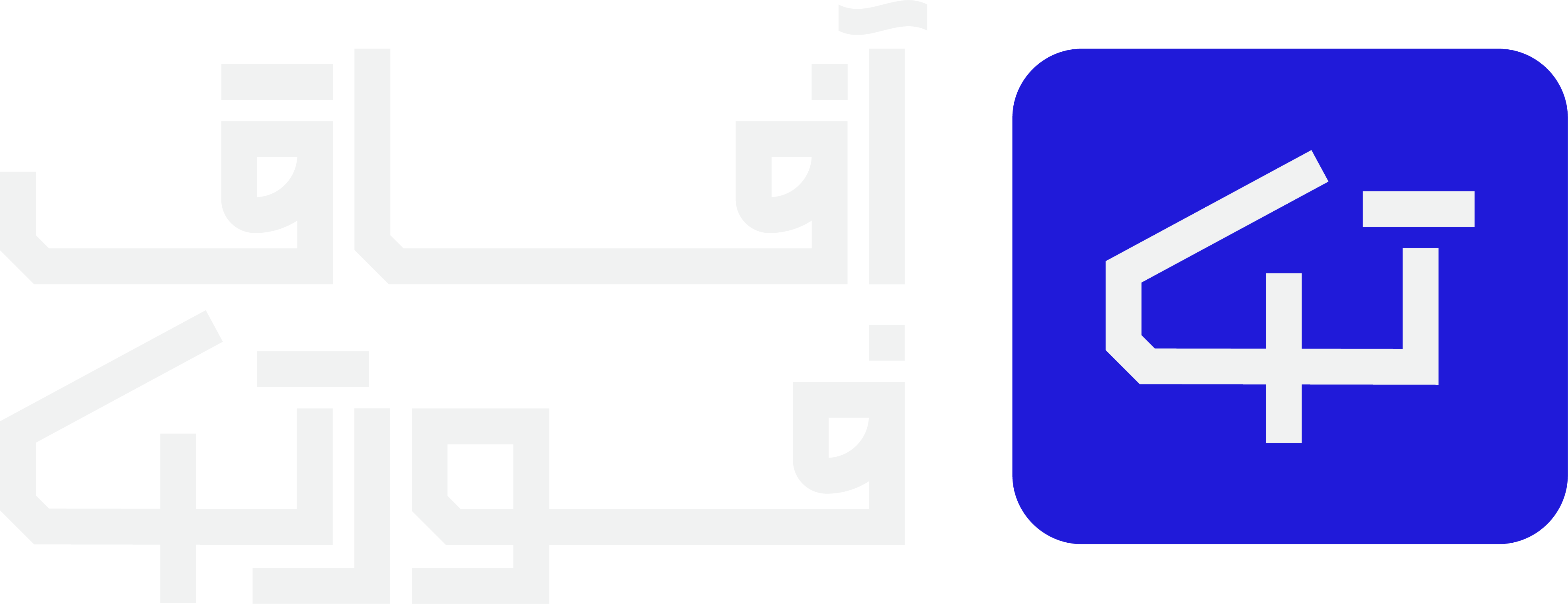 awtar aloud